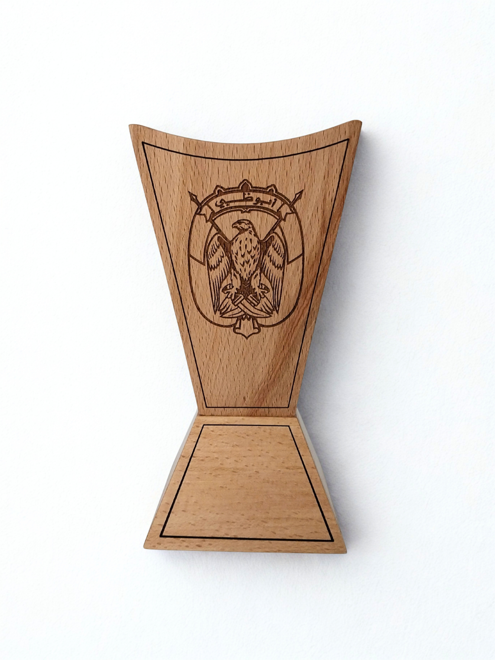 Abudhabi Emblem Beechwood Incense Burner